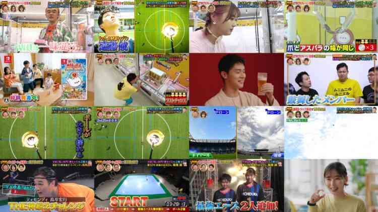 240806 Saigen Dekitara 100-man Yen! THE Kamiwaza Challenge – ex-NMB48 Shibuya Nagisa – HD.mp4