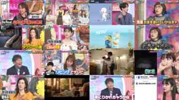240807 Ueda to Onna ga Hoeru Yoru – ex-Nogizaka46 Matsumura Sayuri – HD.mp4
