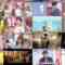 240807 Ueda to Onna ga Hoeru Yoru – ex-Nogizaka46 Matsumura Sayuri – HD.mp4
