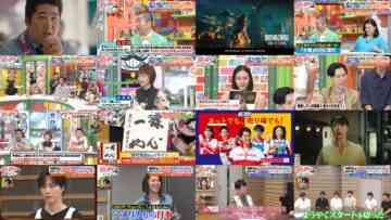 240808 Pokapoka – ex-Sakurazaka46 Harada Aoi – HD.mp4