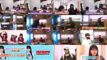 240808 STU48 Imousu TV Season 16 08 – FHD.mp4