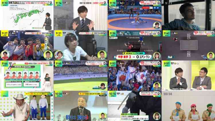240809 DayDay. – ex-NMB48 Shibuya Nagisa – HD.mp4