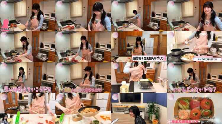 240809 [Lunchbox] For My Beloved Matono… Made With Love by Ishimori! [Handmade] – Sakurazaka46 Ishimori Rika, Matono Mio – FHD.mp4