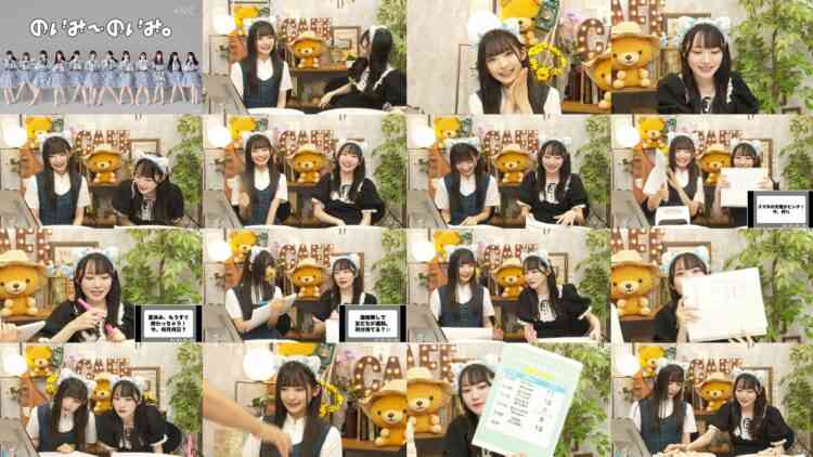 240809 Noimi – Noimi – Not Equal ME – FHD.mp4