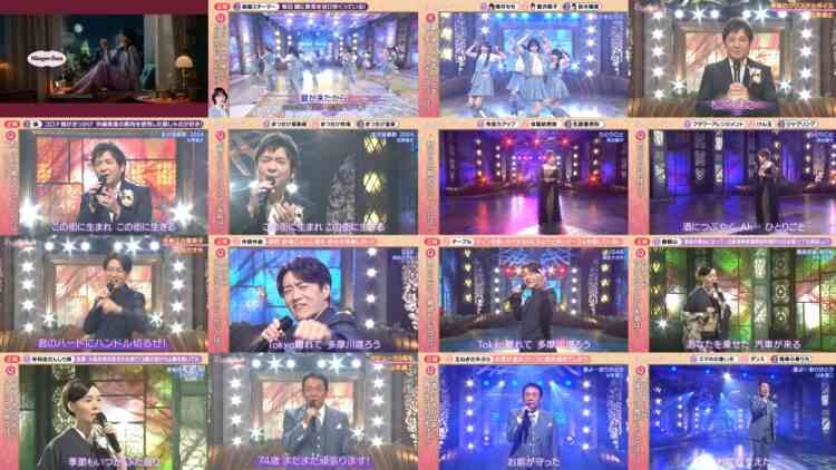 240809 Uta no Sunset – Not Equal ME – HD.mp4