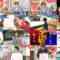 240810 Doyou wa Colorful!!! – Hinatazaka46 Kato Shiho & AKB48 Shitao Miu & ex-AKB48 Okabe Rin & ex-Nogizaka46 Shinuchi Mai & ex-AKB48 Iriyama Anna – HD.mp4