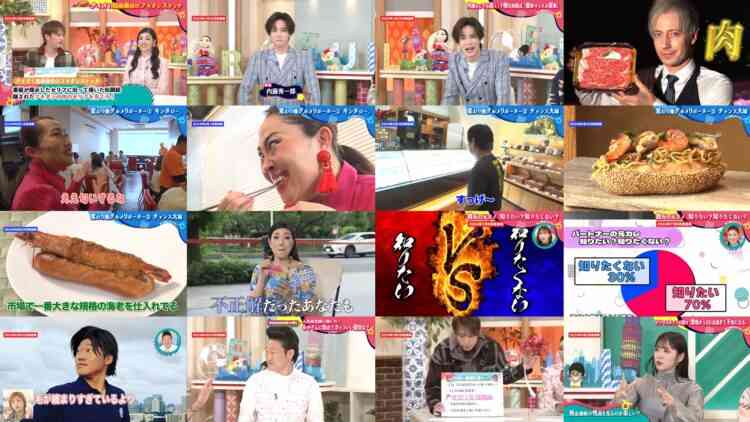 240810 Doyou wa Colorful!!! – Hinatazaka46 Kato Shiho & AKB48 Shitao Miu & ex-AKB48 Okabe Rin & ex-Nogizaka46 Shinuchi Mai & ex-AKB48 Iriyama Anna – HD.mp4