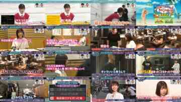 240810 Housousakka Matsuda Konoka – Hinatazaka46 Matsuda Konoka, Tomita Suzuka – HD.mp4
