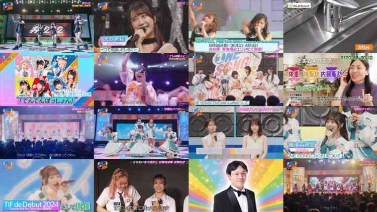 240810 ONE SONG FES 2 – ex-Keyakizaka46 Nagahama Neru & ex-Sakurazaka46 Harada Aoi – HD.mp4
