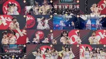 240810 Roppongi Hills Natsu Matsuri SUMMER STATION 2024 – SKE48 Cut Part 1 – FHD.mp4