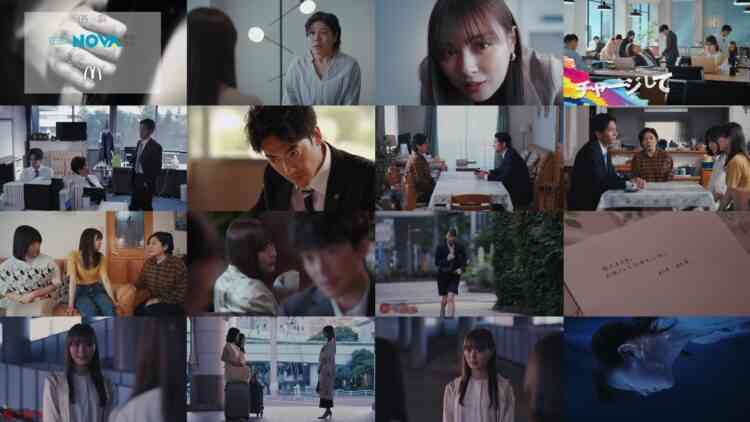 240810 Warau Shukujo 03 – ex-SKE48 Matsui Rena – HD.mp4