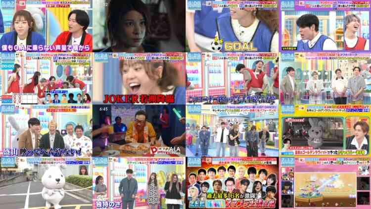 240810 Yoake no LOVE it! – Sakurazaka46 Nakashima Yuzuki, Taniguchi Airi & ex-LOVE Saito Nagisa & Nogizaka46 Yumiki Nao – HD.mp4