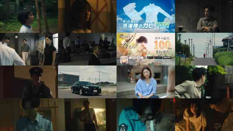 240811 Furitsumore Kodoku na Shi yo 06 – ex-Nogizaka46 Yamashita Mizuki – HD.mp4