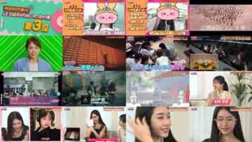 240811 K-POP HOUSE – LE SSERAFIM – HD.mp4