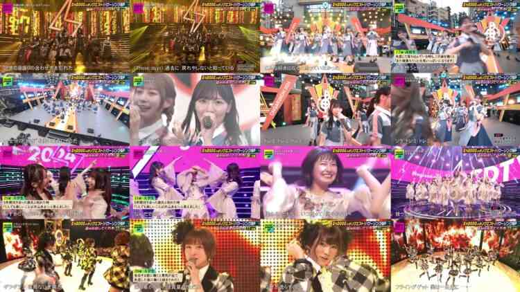 240812 CDTV Live! Live! Special Edition – Sakurazaka46 & Hinatazaka46 & Nogizaka46 & AKB48 – Cut – FHD.mp4