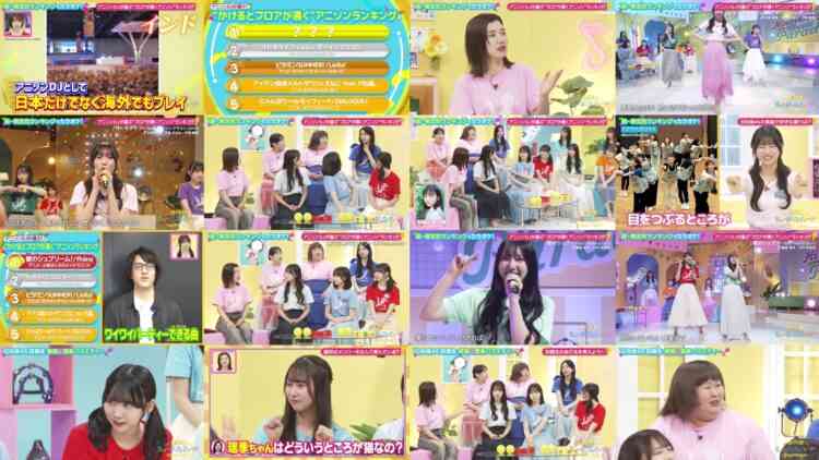 240812 Hinatazaka Music Parade 16 – FHD.mp4