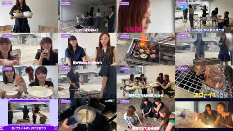 240812 [Summery] We Had a BBQ at Iwamoto Parents House! [Cheat Day!] – Nogizaka46 Ito Riria, Iwamoto Renka, Umezawa Minami, Yoshida Ayano Christie – FHD.mp4