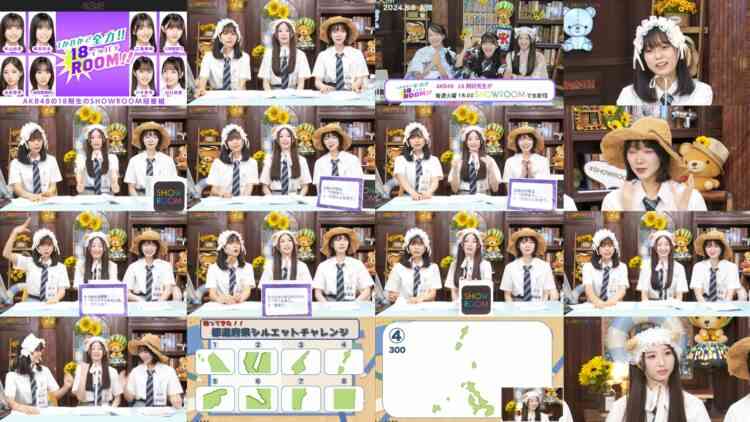 240813 1-ka 8-ka de Zenryoku! ! 18 Ippachi ROOM!! 65 – FHD.mp4