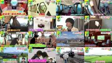 240813 DayDay. – ex-Nogizaka46 Matsumura Sayuri Cut – FHD.mp4