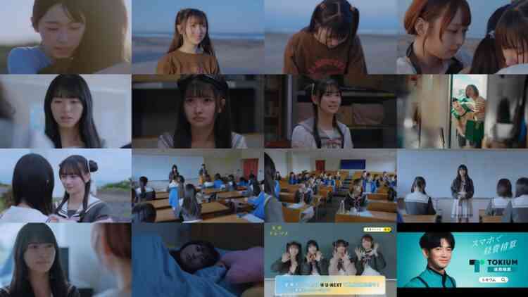 240813 Hoshikuzu Telepath 08 – AKB48 – HD.mp4