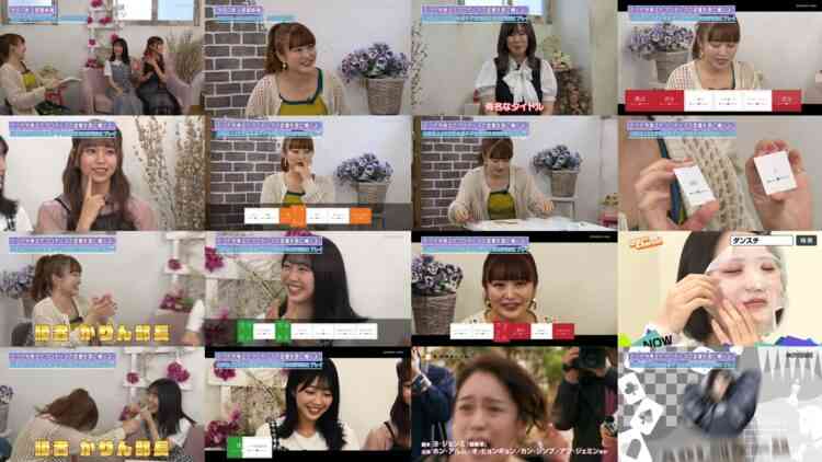 240813 Ito Karin no Analog Game Doukou-kai season2 01 – ex-Nogizaka46 Ito Karin – HD.mp4