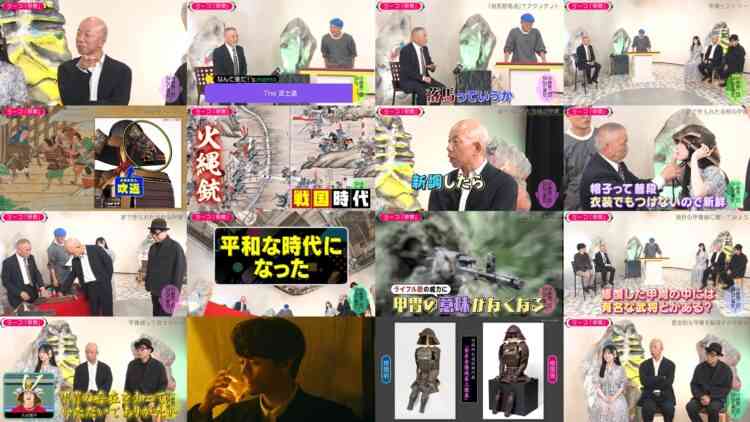 240813 Kotoge Eiji no Nante Bi da! – Nogizaka46 Ikeda Teresa – HD.mp4