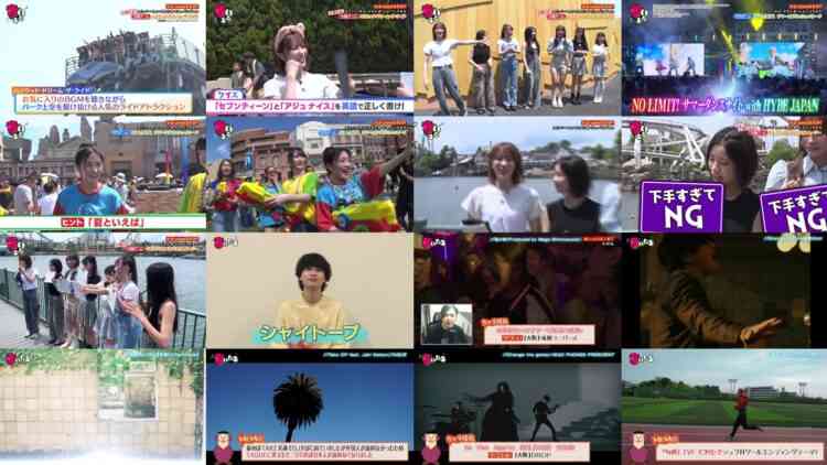 240813 Otoitachi – NMB48 – HD.mp4