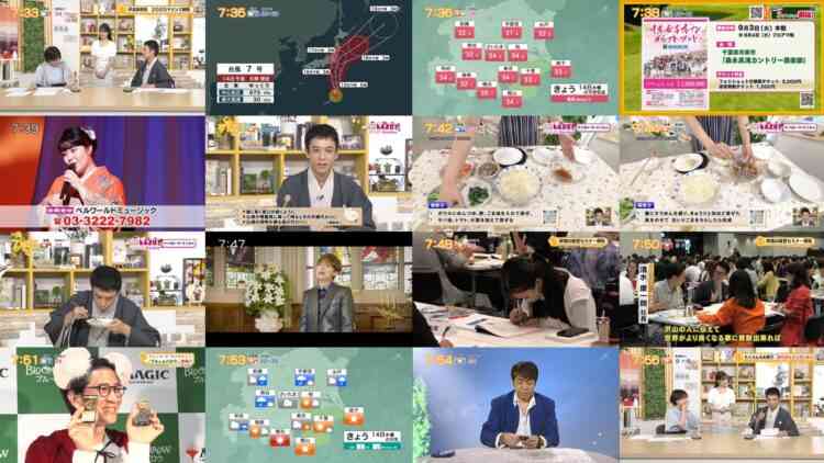 240814 Chiba Asa Live Morning Compass 0730 – ex-AKB48 Yoshikawa Nanase – HD.mp4