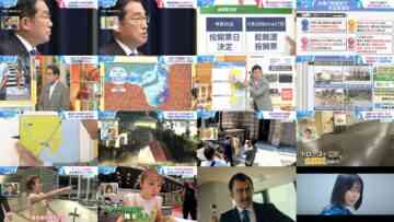 240814 Hiruobi – ex-AKB48 Takahashi Minami – HD.mp4