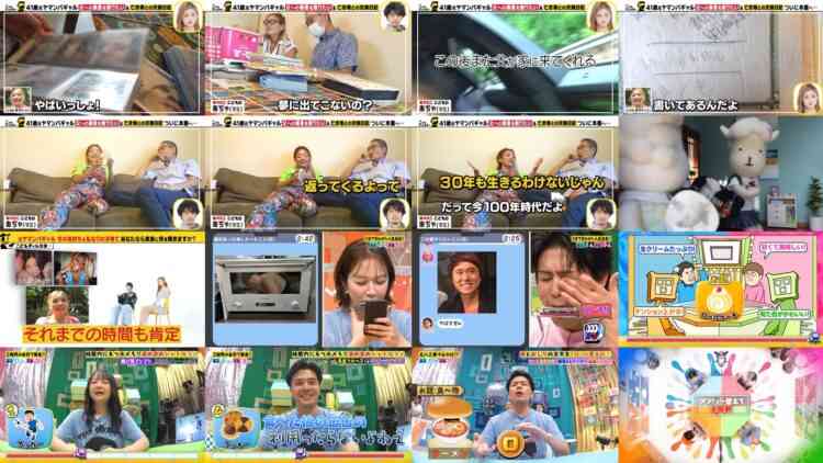 240814 [Kodomo Director] Moto Gyaru Yuiitsu no Koukai [Rorororo] Mayurika Gekitotsu Owarai Game – ex-HKT48 Murashige Anna – HD.mp4