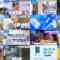 240814 THE TIME – Nogizaka46 Ichinose Miku – HD.mp4