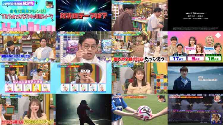 240814 Yoru no Brunch – ex-Nogizaka46 Akimoto Manatsu, Shinuchi Mai – HD.mp4