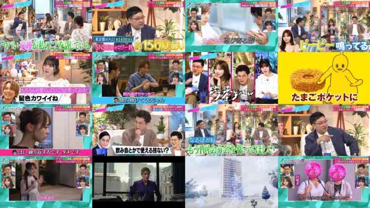 240815 Azatokute Nani ga Warui no – AKB48 Kuranoo Narumi – HD.mp4