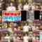 240815 CanCamRoom Nanami – HKT48 Sakamoto Rino – FHD.mp4