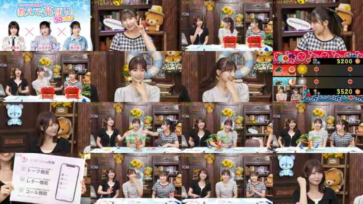240815 LOVE Yamamoto Anna no [Oshiete, Hanadayori] – HD.mp4