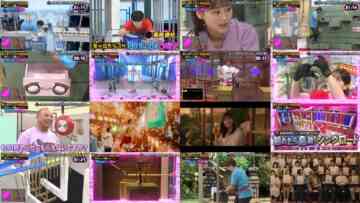 240815 Oto ga Detara Make Anticipated Highlights – ex-Nogizaka46 Yamashita Mizuki – HD.mp4