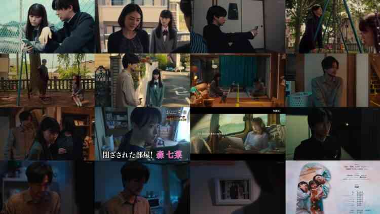 240815 Sonna Kazoku nara Sute Chaeba 03 – Nogizaka46 Iwamoto Renka – HD.mp4