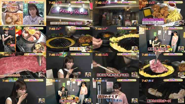 240816 Chiba Asa Live Morning Compass – ex-AKB48 Yoshikawa Nanase Cut – HD.mp4