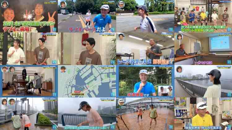 240816 RunSmile Club – ex-AKB48 Oya Shizuka – HD.mp4