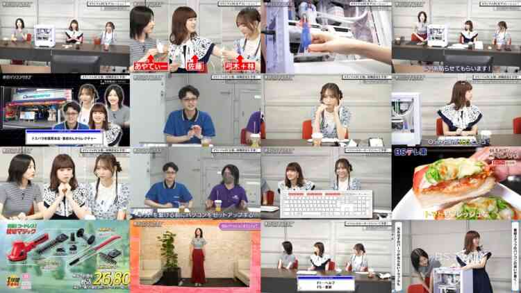 240816 Tokyo PC Club ~Programming Joshi no Zero kara Game-tsukuri~ 92 – Nogizaka46 Yumiki Nao, Yoshida Ayano Christie, Hayashi Runa & Nogizaka46 Sato Rika [Narration] – HD.mp4