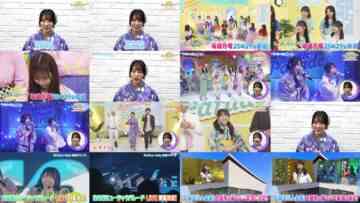 240816 Yoru BAGUETTE – Hinatazaka46 Shimizu Rio Cut – FHD.mp4