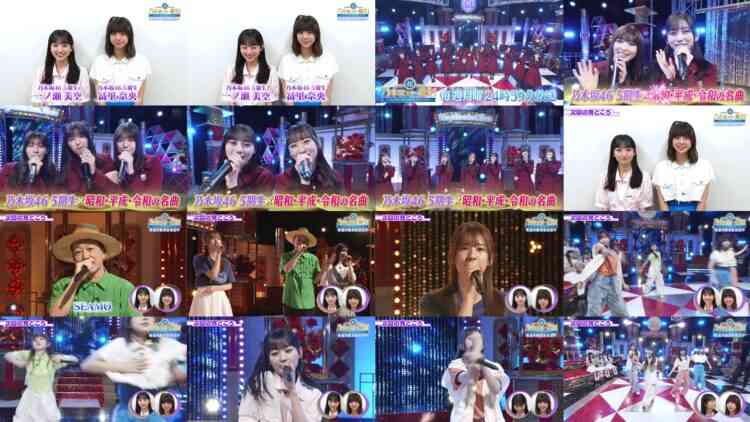 240816 Yoru BAGUETTE – Nogizaka46 Ichinose Miku, Tomisato Nao Cut – FHD.mp4