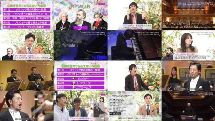240817 Dai Mei no Nai Ongaku-kai – ex-AKB48 Yokoyama Yui – HD.mp4