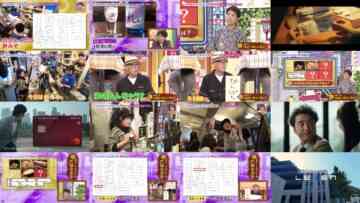 240817 Doyou wa Dameyo! – NMB48 Abe Wakana, Sakata Misaki – HD.mp4
