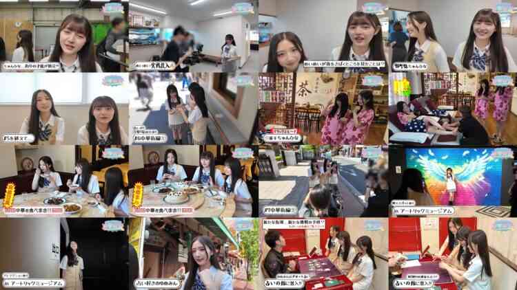 240817 [Fishing Chinatown] [AKB48 Kenkyuusei no WOW!!!] 5-7 Behind-the-scenes Of Location Recording! – AKB48 Kubo Hinano, Sako Yumemi, Hanada Mei – FHD.mp4