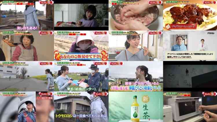 240817 Hirumeshi Tabi – ex-SKE48 Suda Akari – HD.mp4