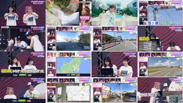240817 I = Love! Gaming ~oo-san ga Online ni Narimashita~ – Equal LOVE – HD.mp4