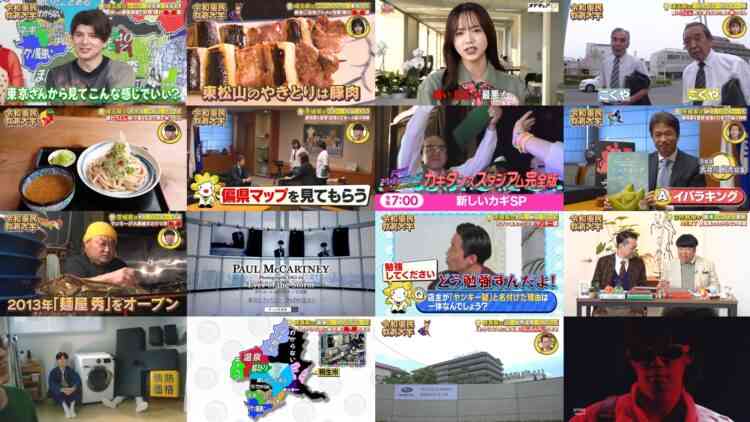 240817 Reiwa Kenmin Kyouiku Daigaku ~Soudattano ka! Manaberu Kenmin-aku~ – Nogizaka46 Hayashi Runa – HD.mp4