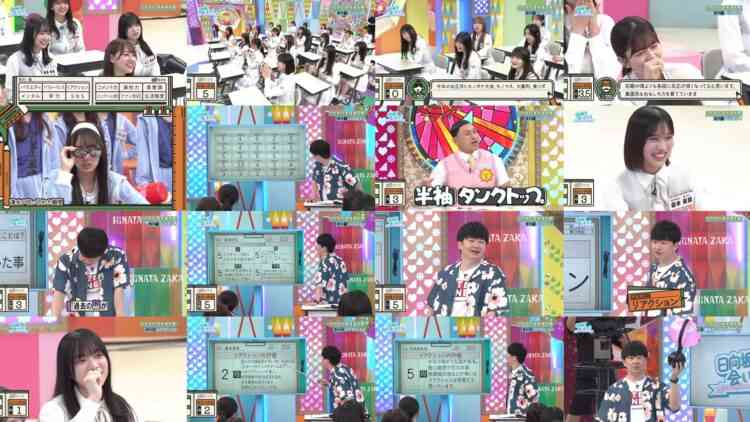 240818 Hinatazaka de Aimashou – FHD.mp4