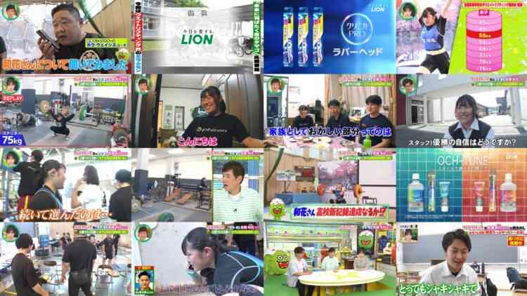 240818 Mirai Monster – AKB48 Oguri Yui – HD.mp4